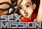 Casanova_Jr.Love_Mission_176x220_[Java.UZ]